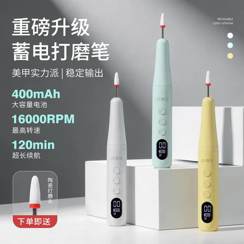 Nail Art Remove - Nail Art Pen Storage Polisher Professional
