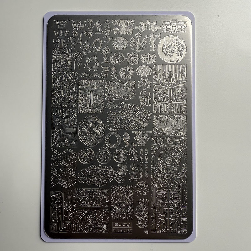 XMQ NAIL ART STAMPING PLATES B - Nail Art Leopard review and price