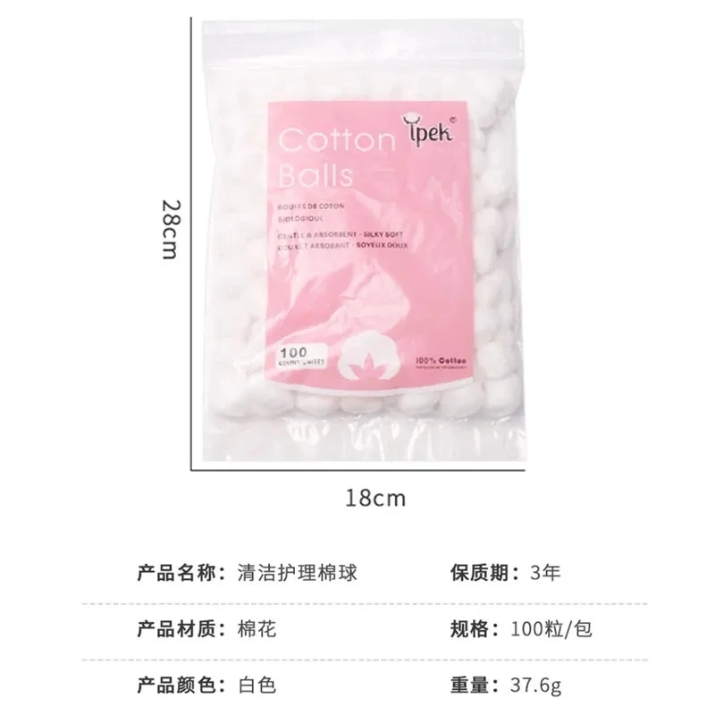 100PCS Nail Art Cotton Balls N - Nail Art Remove review and price